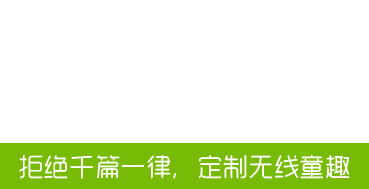 產品中心